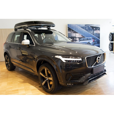 Ochranná nerezová lišta prahu piatych dverí (čierna / červeno-čierny carbon) Volvo XC90 2015 -