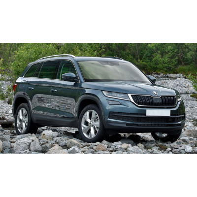 Ochranná nerezová lišta prahu piatych dverí (lesklá) Škoda Kodiaq 2016 -