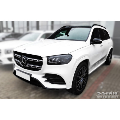 Ochranná uhlíková lišta prahu piatych dverí Mercedes GLE II (X167) 2019 -